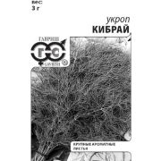 Укроп Кибрай 2г б/п Гавриш