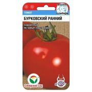 Томат Бурковский Ранний 20шт Сиб сад