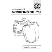 Перец Калифорнийское чудо 0,1г б/п Гавриш
