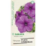 Петуния Игл Сливовая 5шт Гавриш