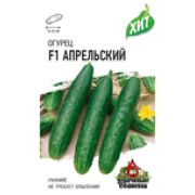 Огурец Апрельский F1 0,3г ХИТ Гавриш