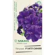 Петуния Игл Синяя 5шт Гавриш