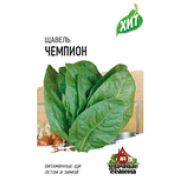Щавель Чемпион 0,5 г ХИТ Гавриш
