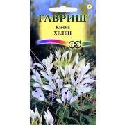 Клеома Хелен 0,3 г Гавриш