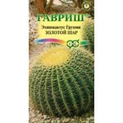 Эхинокактус Золотой Шар Грузона 4шт Гавриш