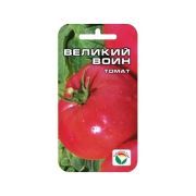 Томат Великий Воин 20шт Сиб Сад