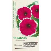 Петуния Хулахул F1 розовый 5шт Гавриш