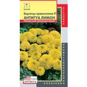 Бархатцы пр. Антигуа Лимон 5 шт Агроника