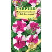 Петуния Дуо бело-розовый F1 махр. 5шт. Гавриш