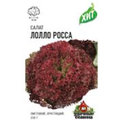 Салат Лолло Росса Хит 0,5г Гавриш