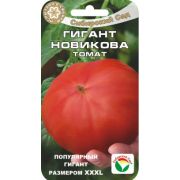 Томат Гигант Новикова 20шт Сиб Сад