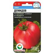 Томат Демидов 20шт Сиб сад