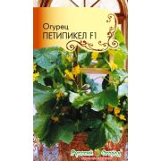 Огурец Петипикел 3шт Агроника