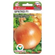 Лук репч Братко 50шт Сиб Сад