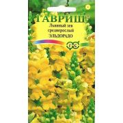 Львиный зев Эльдорадо  (Антирринум) 0,1 г Гавриш