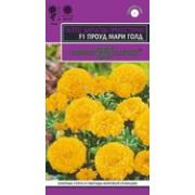 Бархатцы пр. Проуд Мари Голд 5шт Гавриш