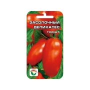 Томат Засолочный деликатес 20шт Сиб сад