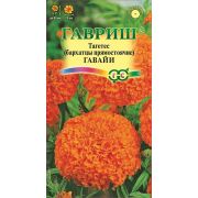 Бархатцы пр. Гавайи (Тагетес) 0,3 г Гавриш