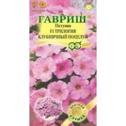 Петуния Трилогия Клубничный Поцелуй F1 4шт ампельная Гавриш