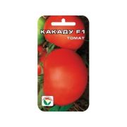 Томат Какаду F1 15шт Сиб Сад