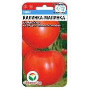 Томат Калинка малинка 20шт Сиб Сад