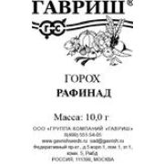 Горох Рафинад сахарн. 10г б/п Гавриш
