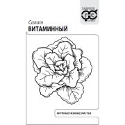 Салат Витаминный 0,5г б/п Гавриш