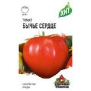Томат Бычье Сердце хит 0,05г Гавриш