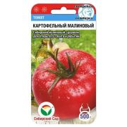 Томат Картофельный малиновый 20шт Сиб сад