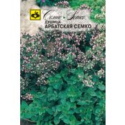 Душица Арбатская Семко 0,05г Семко