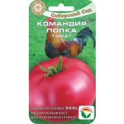 Томат Командир полка 20шт Сиб Сад