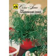 Тмин Гальяновский Семко 3г Семко