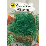 Укроп Раннее чудо 3г Семко