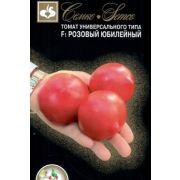 Томат Розовый Юбилейный 20шт Семко