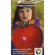 Томат Лентяйка 20шт Сиб Сад