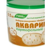 Акварин картофель 0,5кг БХЗ