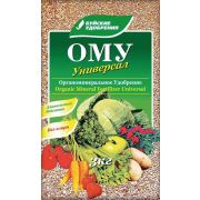 Ому универсал 3кг БХЗ