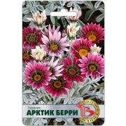 Гацания Арктик Берри 7шт Биотехника