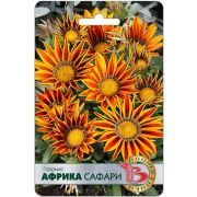 Гацания Африка Сафари 7шт Биотехника