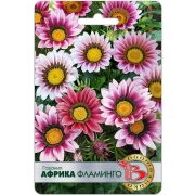 Гацания Африка Фламинго 7шт Биотехника