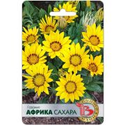 Гацания Африка Сахара 7шт Биотехника