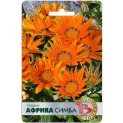 Гацания Африка Симба 7шт Биотехника