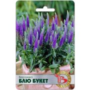 Вероника Блю Букет 500шт Биотехника