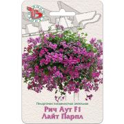 Пеларгония Рич Аут F1 Лайт Парпл плющелистная ампельная 5шт Биотехника