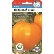Томат Медовый спас 20шт Сиб сад