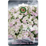 Петуния Эклиптика F1 Вега 5шт Биотехника