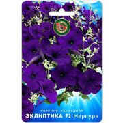 Петуния Эклиптика F1 Меркури 5шт Биотехника