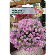 Петуния Рамблин F1 Лилак Гло 5шт Биотехника