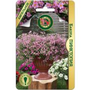 Бакопа Пинктопия 5 мультидраже Биотехника