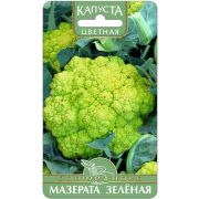 Капуста цв Мазерата Зелёная 0,5г Биотехника